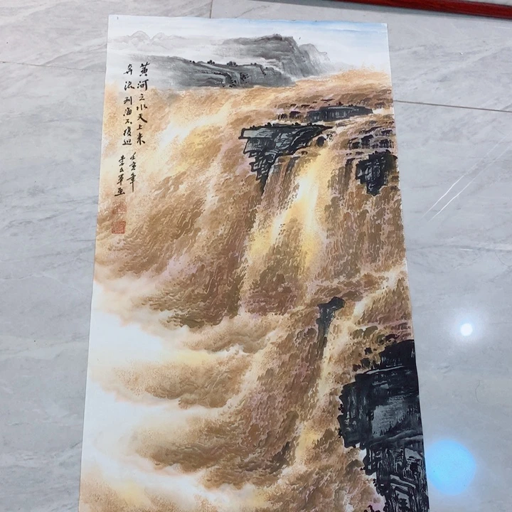 国画艺术作品欣赏