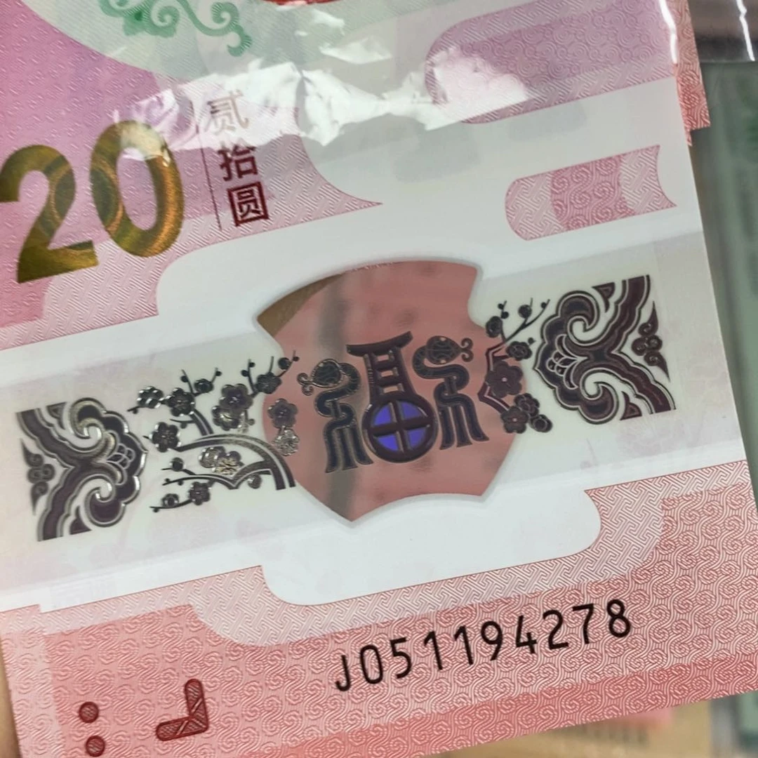 塑料2478。？。。。。。。。。。。