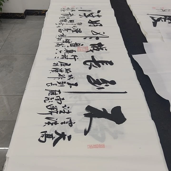 白武坤老师作品一副