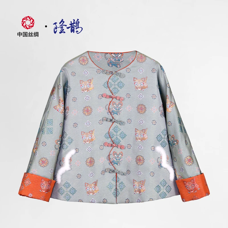 中国丝绸宋锦【瑞虎灵芝 灰绿】隆鹊中式休闲日常正品秋冬女装外套