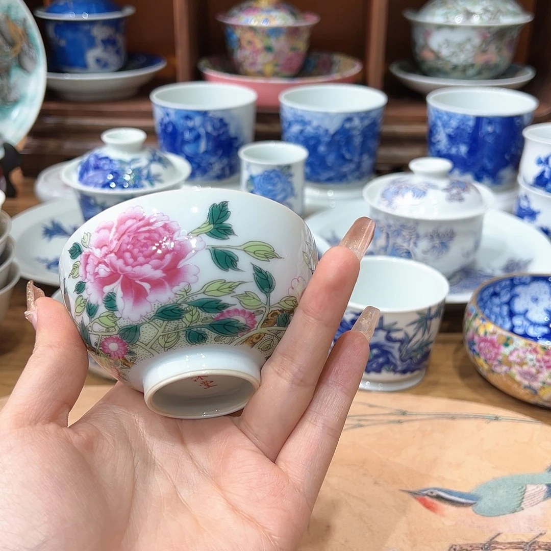 景德镇陶瓷陶瓷陶瓷