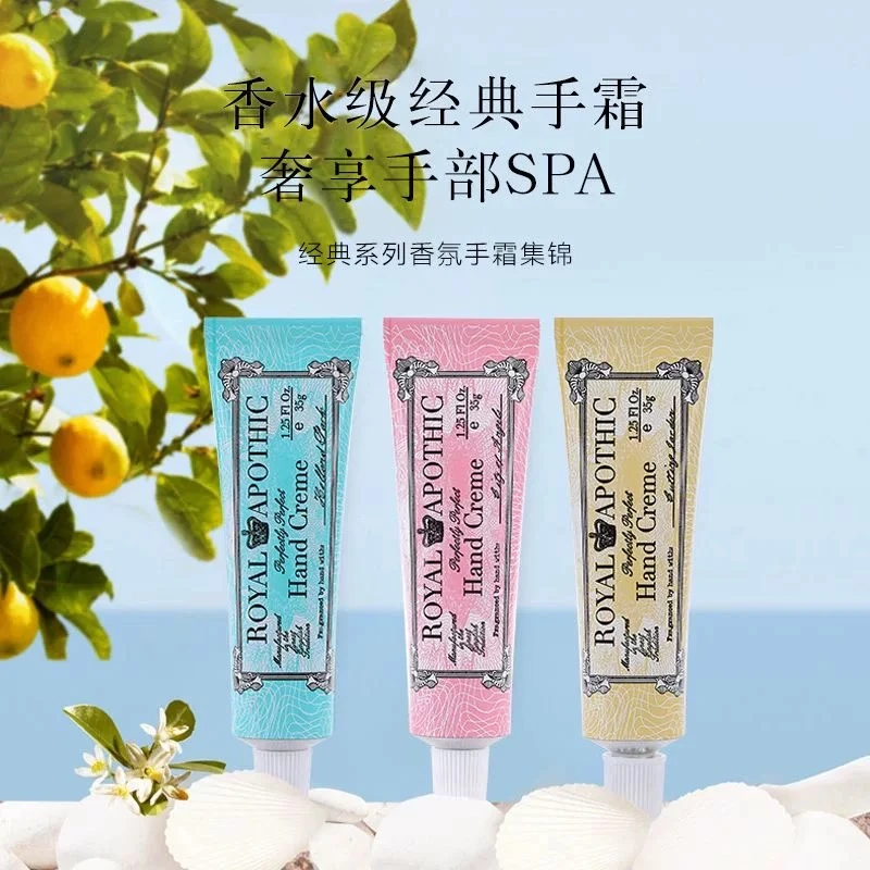 【秋冬限定】泊诗蔻护手霜滋润保湿防干裂清爽不油腻官方正品套盒