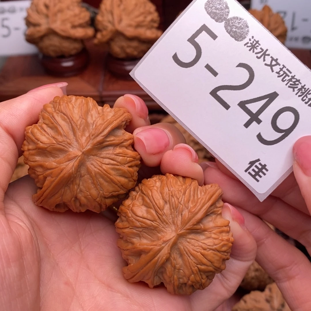 把件文玩核桃42正磨