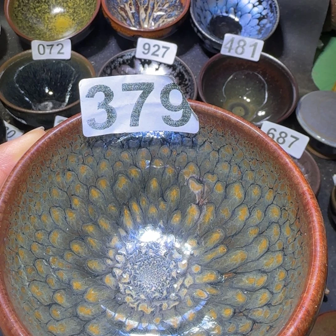 茶盏福建盏茶器波