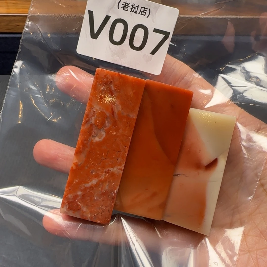 靖***德老挝石老挝说 老挝说