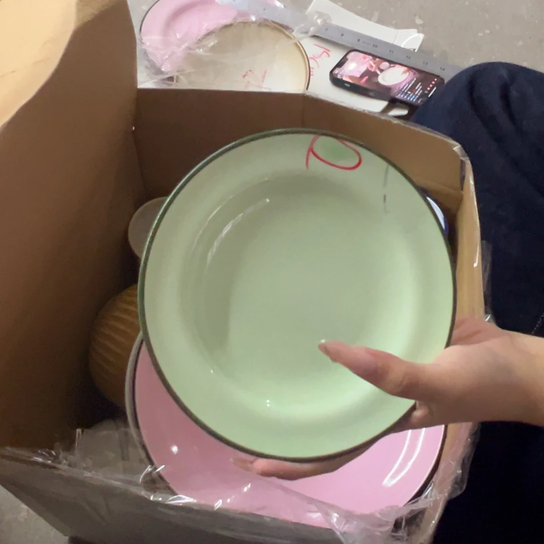 新骨瓷59微瑕 绿色tt系列6.5寸骨碟