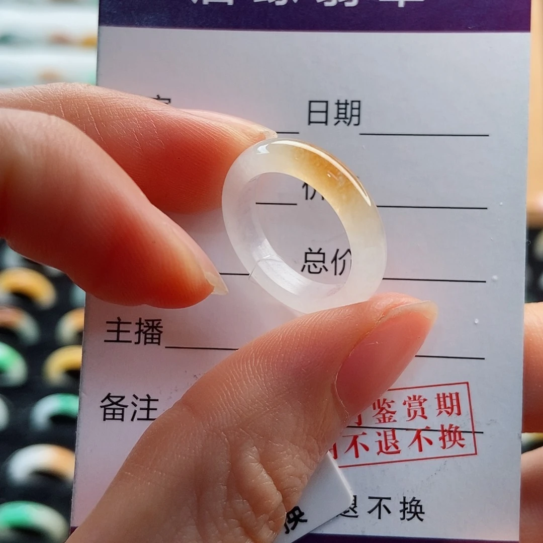 翡翠戒指未镶嵌圈口10