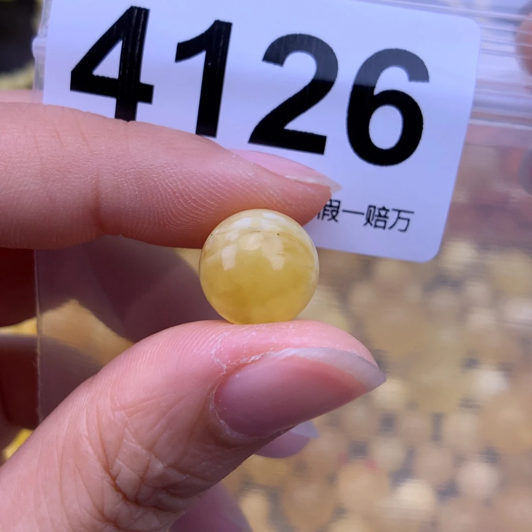 未镶嵌蜜蜡珠宝奇石12.3