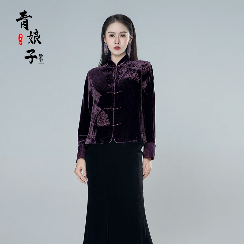 青娘子100真丝丝绒(静美)慵懒风高级感刺绣拼接时尚休闲外套61319