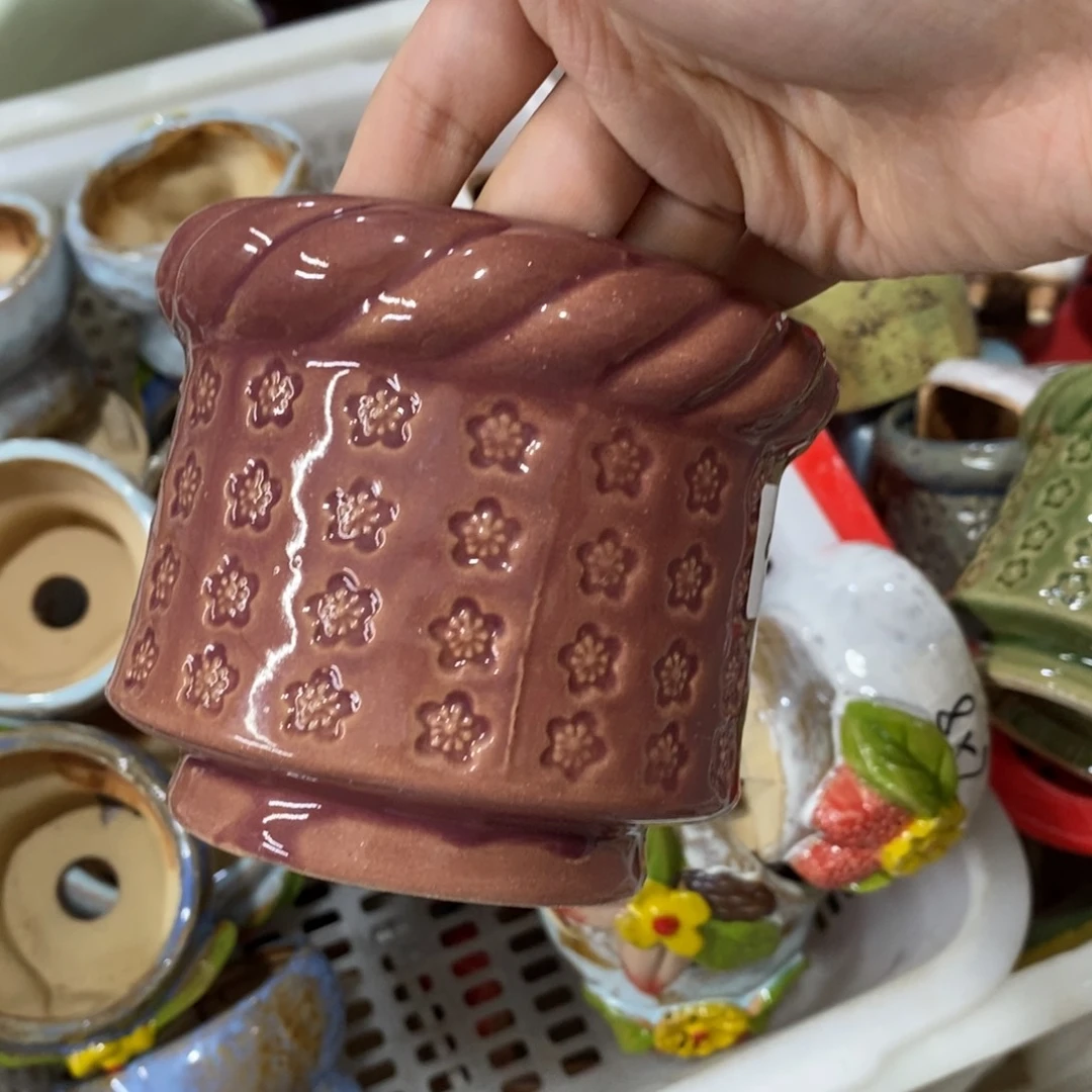 【闪购商品】