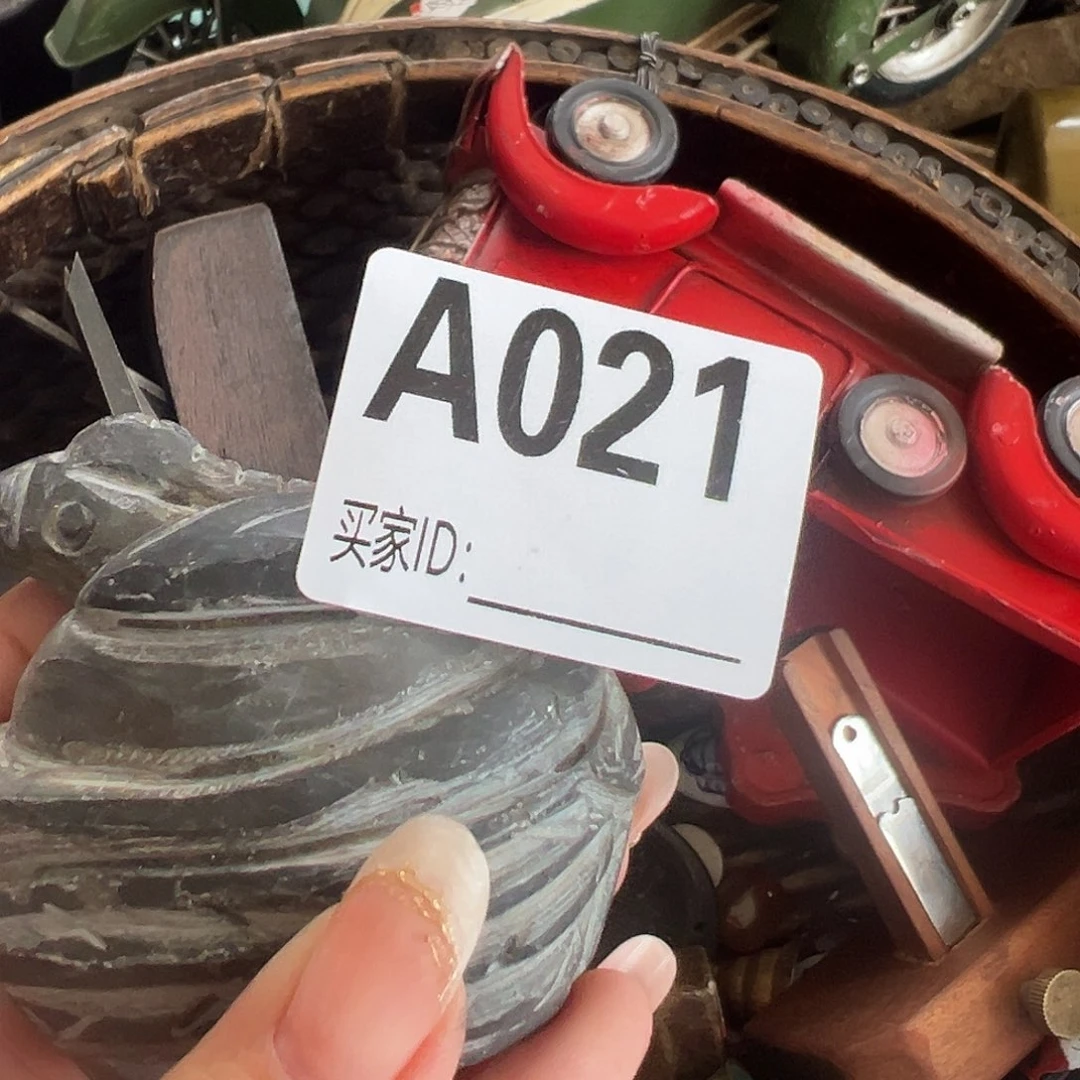 虎***1瓷片啊啊啊啊啊啊啊