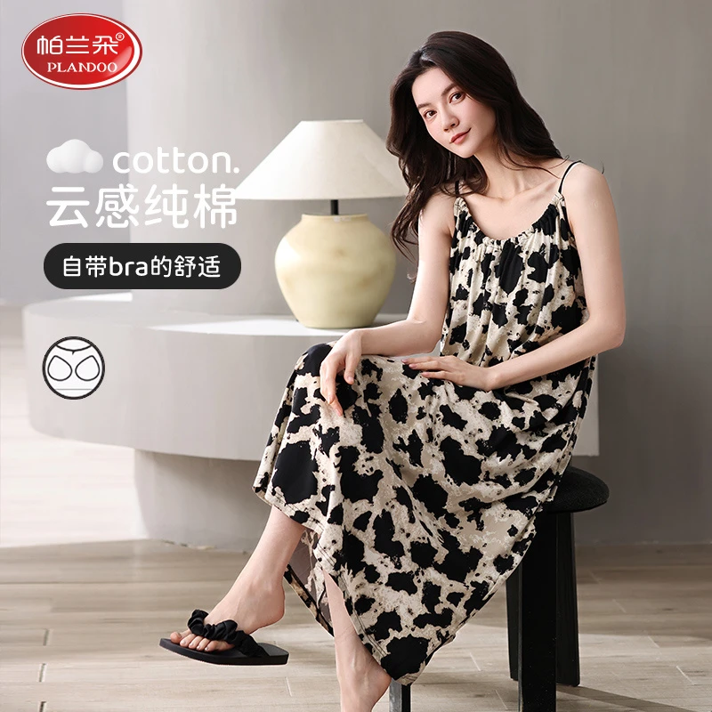 帕兰朵纯棉睡裙女夏季带胸垫薄款睡衣性感豹纹纯欲风高级感吊带裙