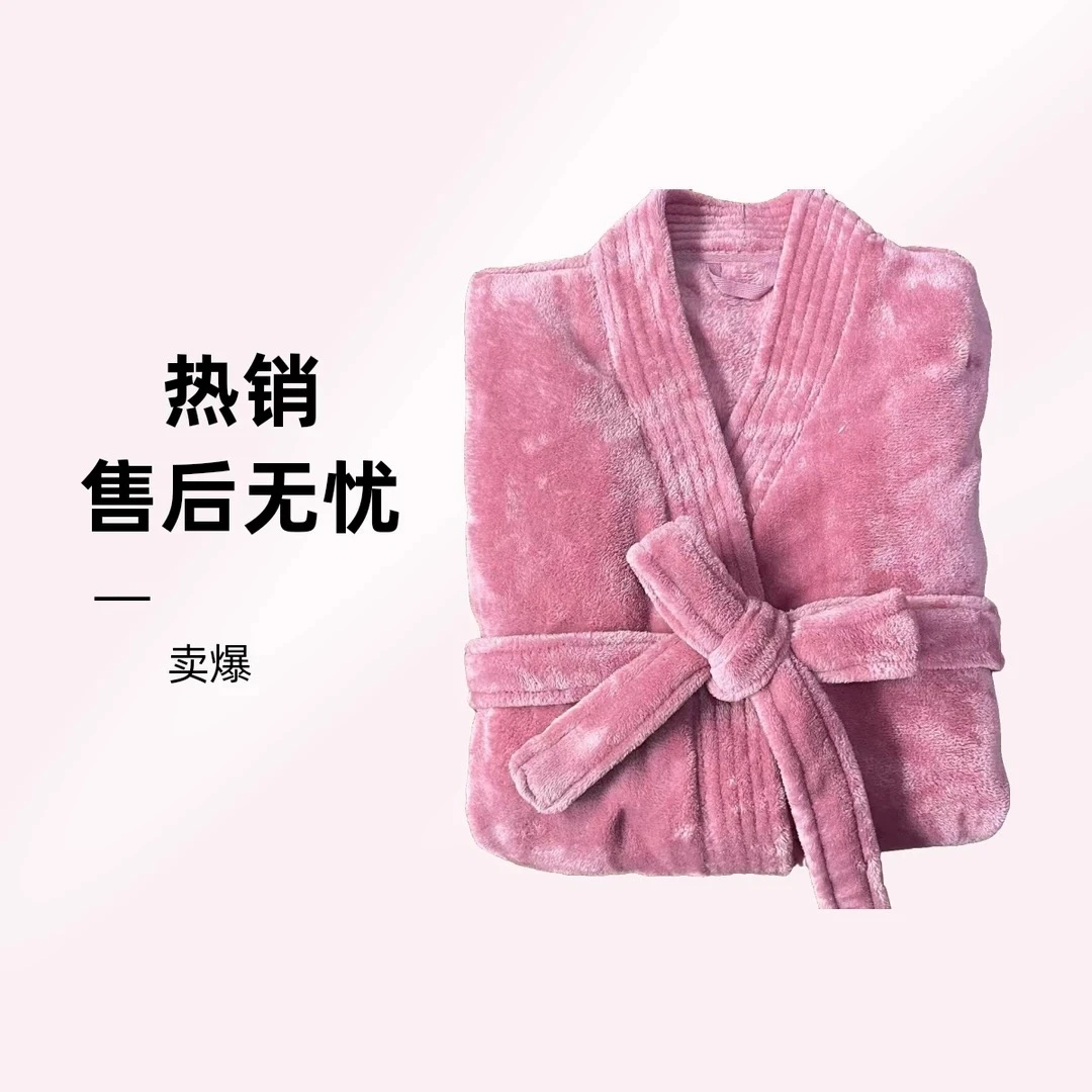 冬季保暖睡袍长袖极简风纯色
