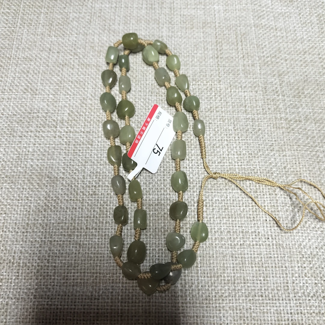【杨老师甄选】项链75