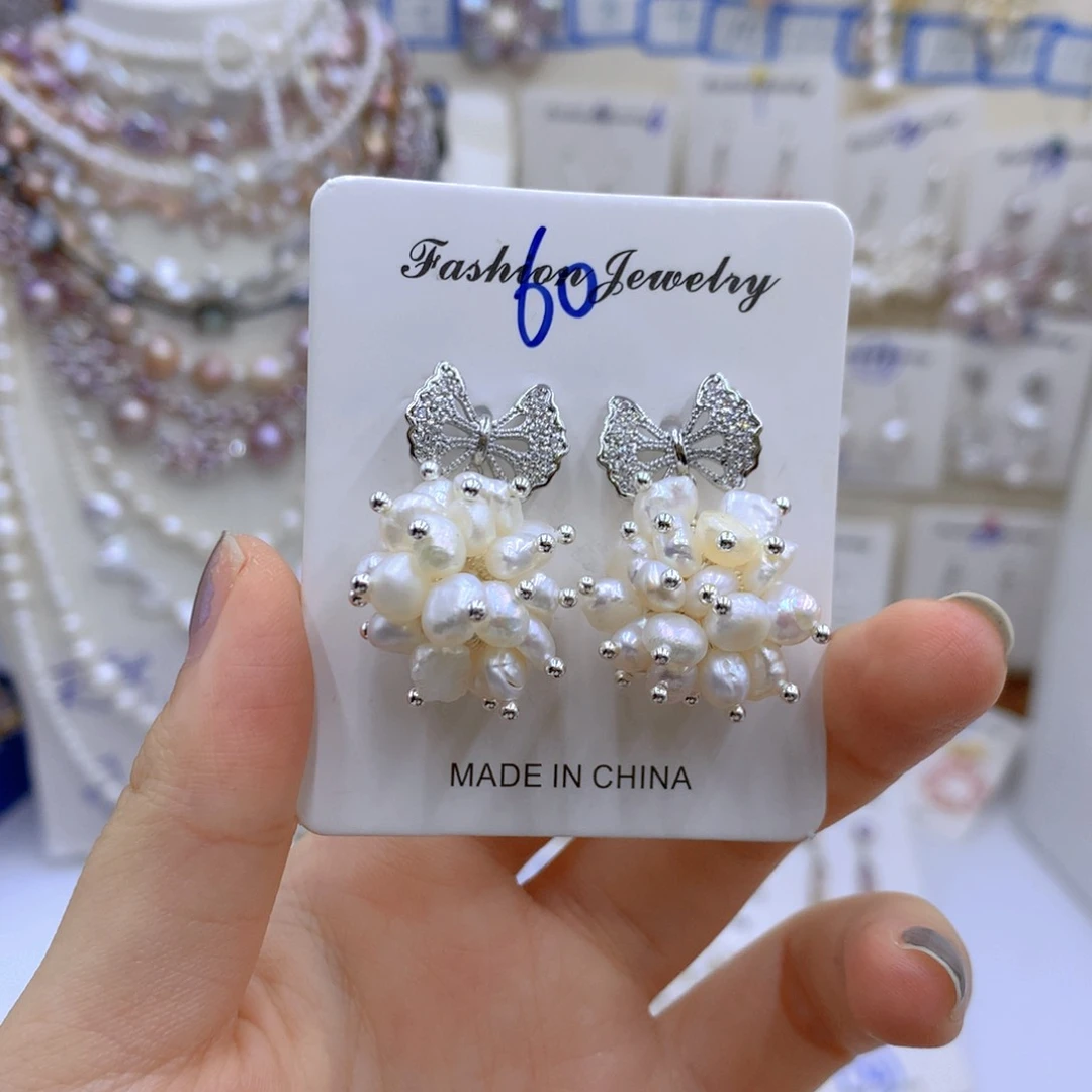 淡水珍珠颈饰银S925镶嵌