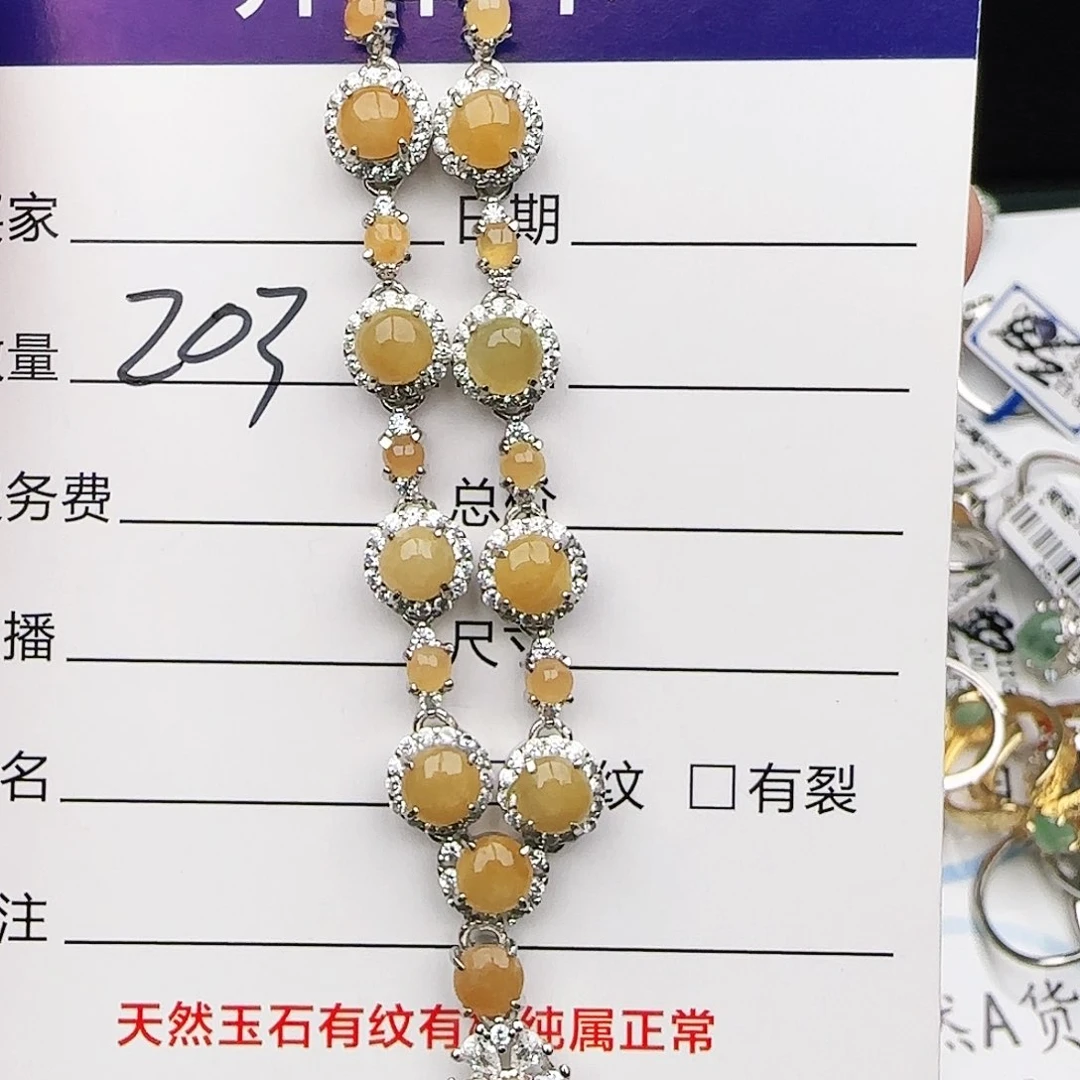 银S925镶嵌戒指翡翠金***姐戒指