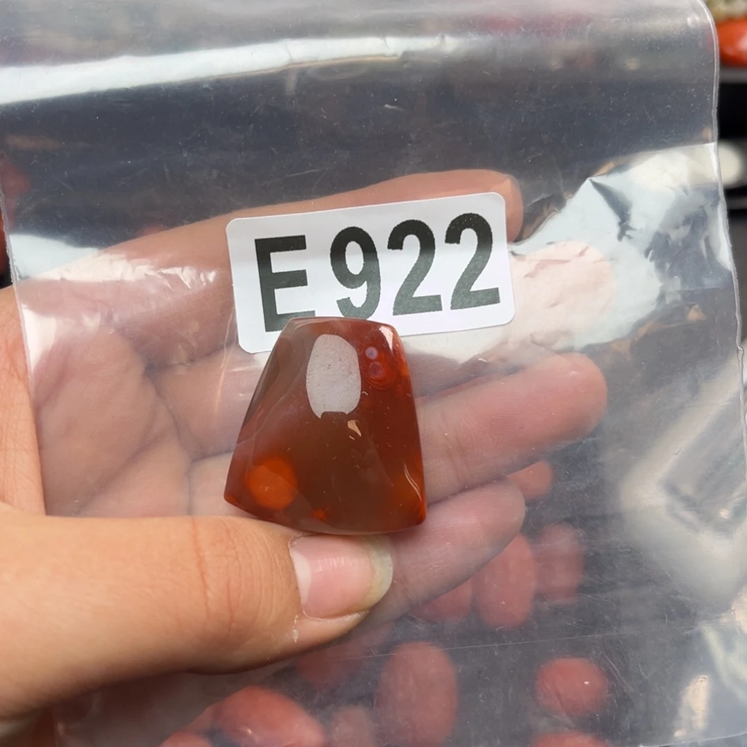 南红玛瑙珠宝奇石未镶嵌蝈*