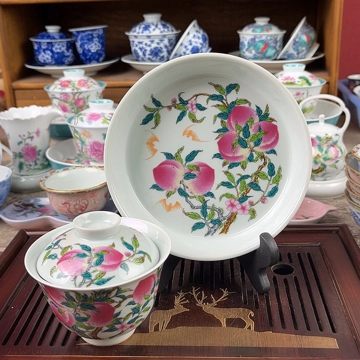 微瑕单杯单只价格