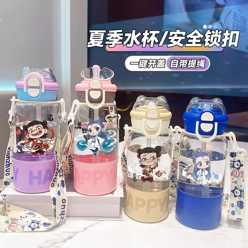 哪吒可爱吸管杯儿童水杯幼儿园上学专用男女生大容量户外运动水壶