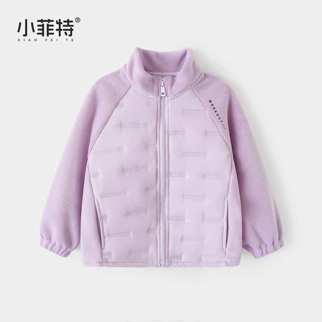 【校服神器】小菲特女童冬装新款保暖上衣中大童儿童外套BGYD55587