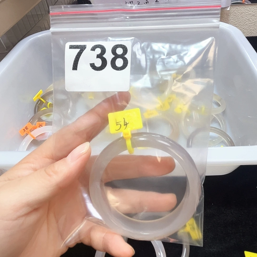 玛瑙/玉髓合金手镯738
