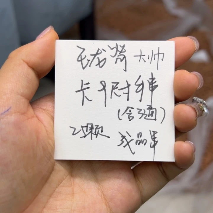 大***！木质类秦岭龙纹桃核玉龙脊