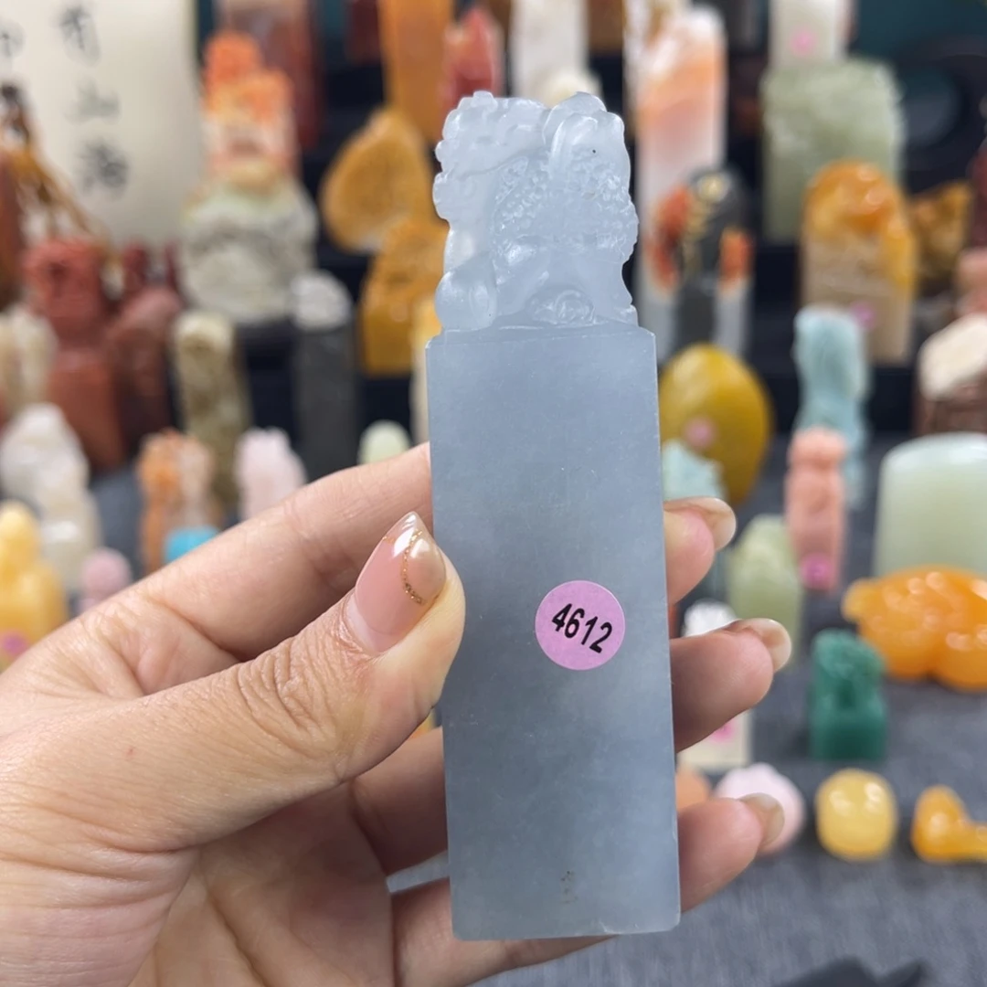 昌化石印石4612包邮包刻