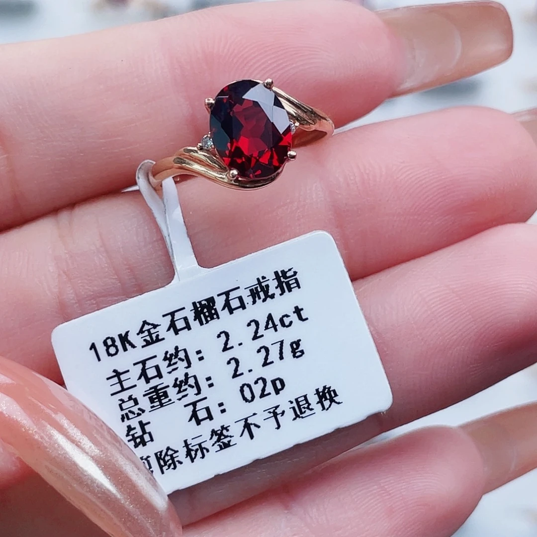 赫***安戒指18K金镶嵌石榴石