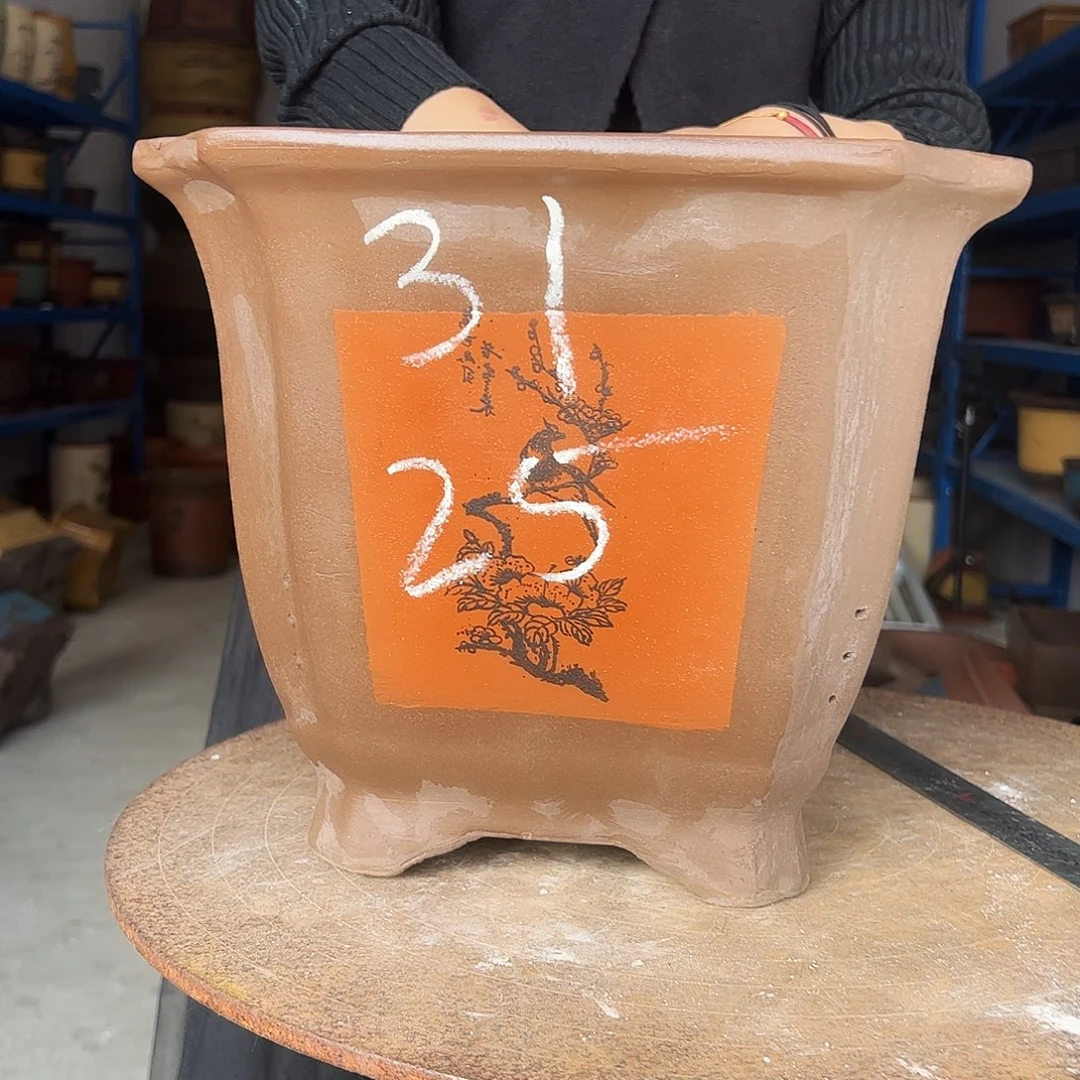 31红切角四方花盆