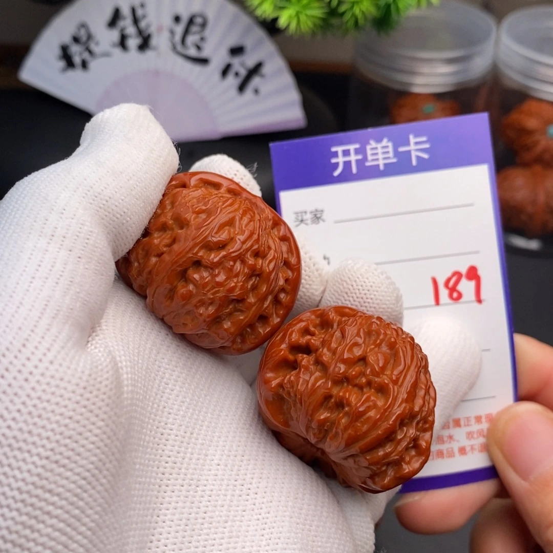 把件文玩核桃38球白189