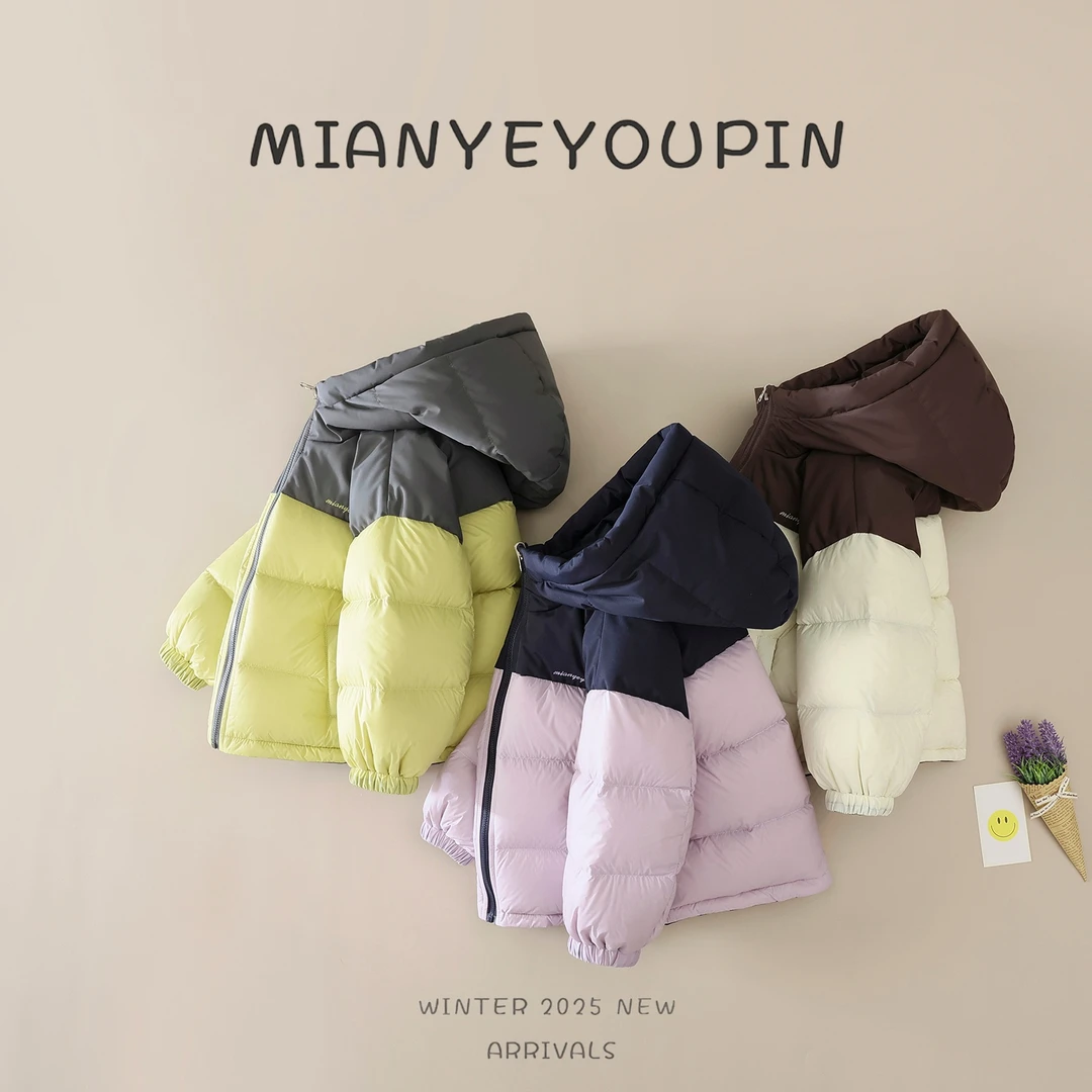 婴童男女小童双面穿加厚90白鸭羽绒服2025冬季新MYY94006