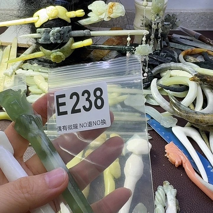 譬***露蛇纹石玉合金发饰