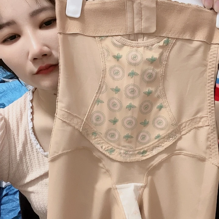 羊皮（革）170’mmmmmm