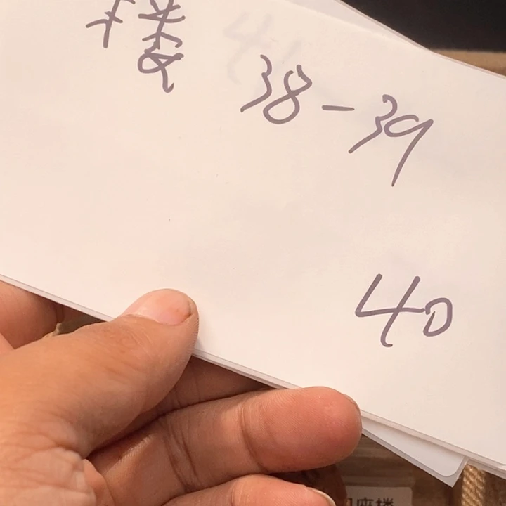 文玩核桃吊坠文玩核桃闪购链接
