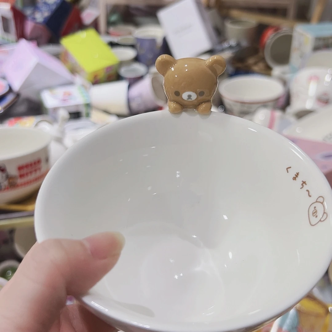 微瑕可爱可爱满20包邮