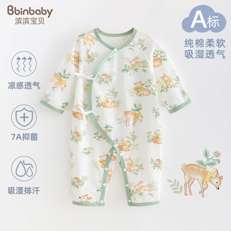 婴儿衣服夏季薄款和尚服满月新生儿包屁衣宝宝连体衣纯棉哈衣春秋