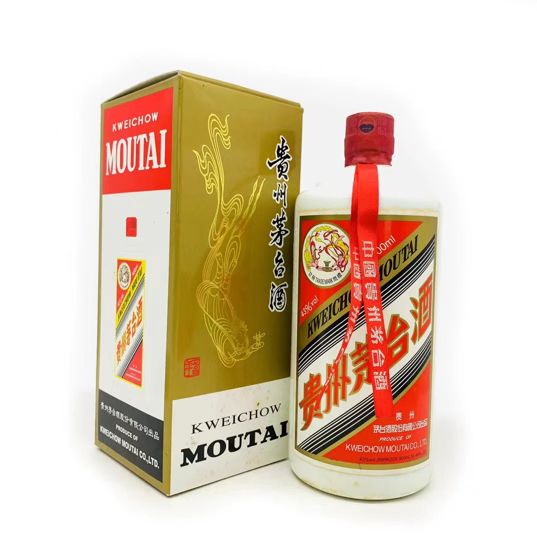 KWEICHOW MOUTAI/贵州茅台MOUTAI/茅台飞天  43度900ml
