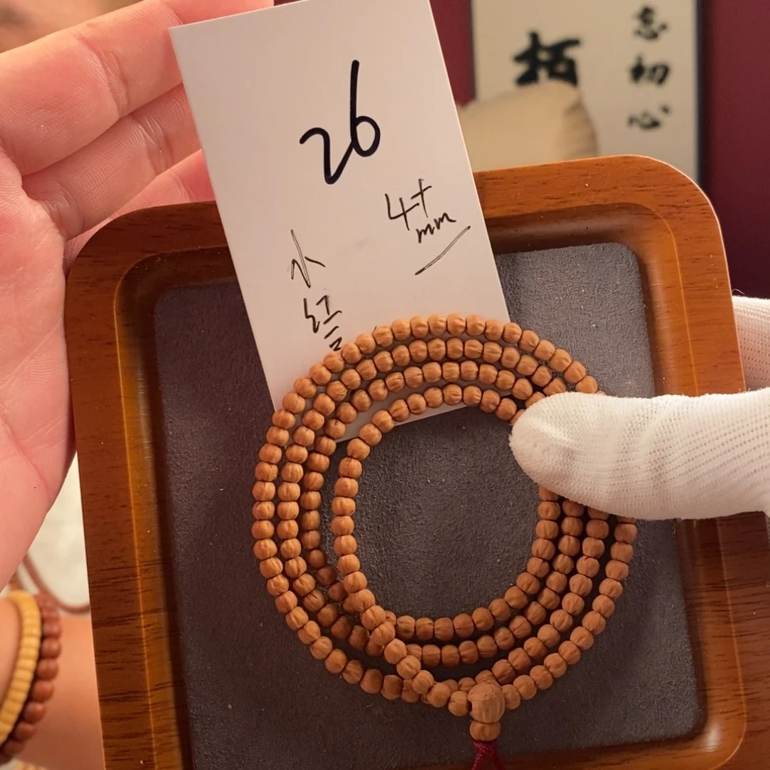 柏香籽/百香籽手串