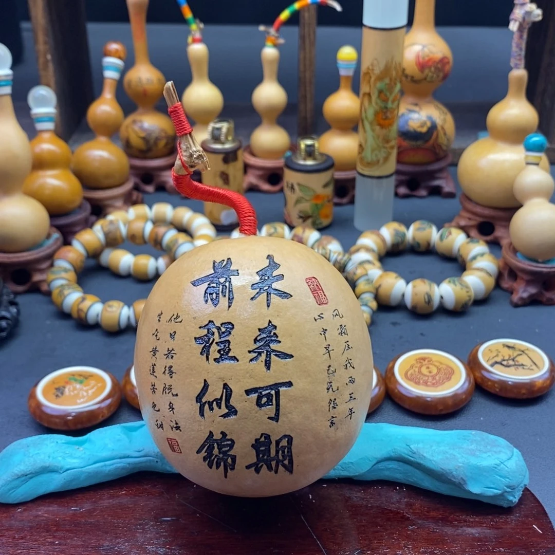 天***张啦咯啦咯啦咯啦咯啦咯