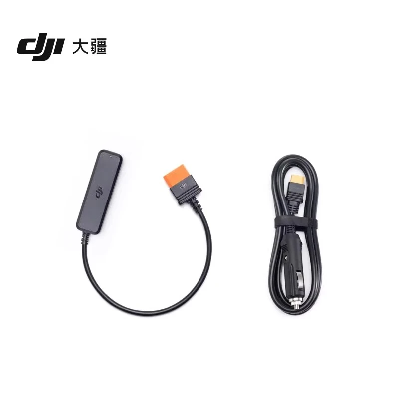 适用于DJI Power车充插头转 SDC充电线（12 伏/24 伏）户外电源配件