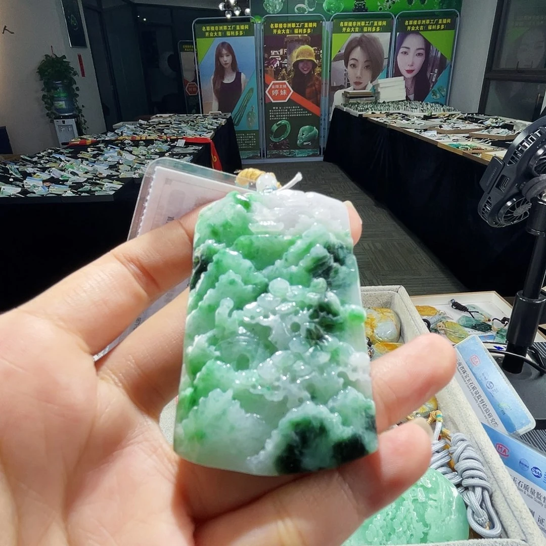 颈饰未镶嵌翡翠一