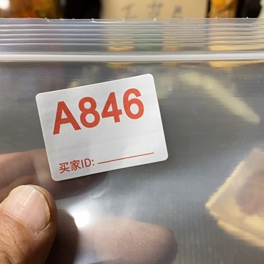 用***3铜铁合金类我想知道你们现在