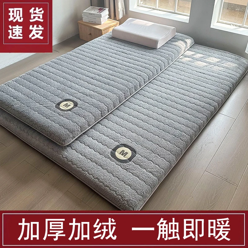 冬天长期打地铺神器加厚睡垫午睡折叠床春夏直接铺地上睡觉专用垫