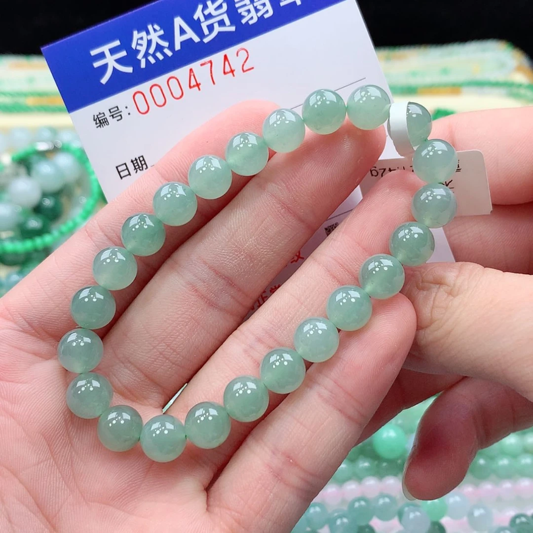 【闪购商品】项链未镶嵌翡翠缅甸天然A货翡翠