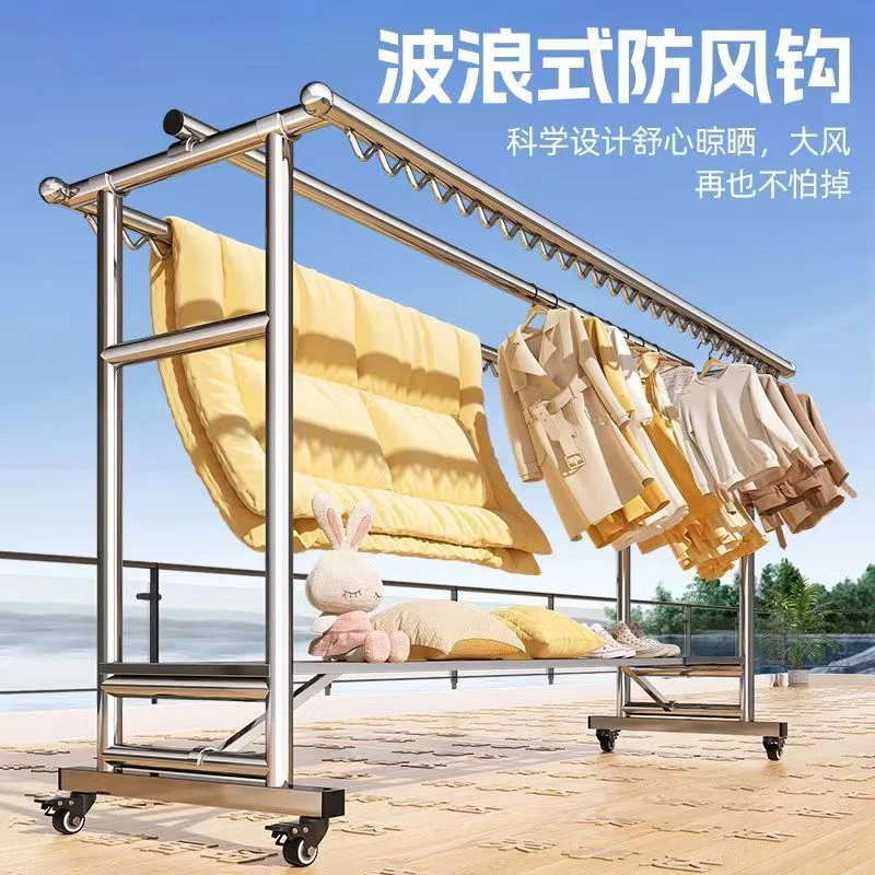 新中式不锈钢2M防锈可调节晾衣架折叠晾被子阳台专用晾衣杆家用