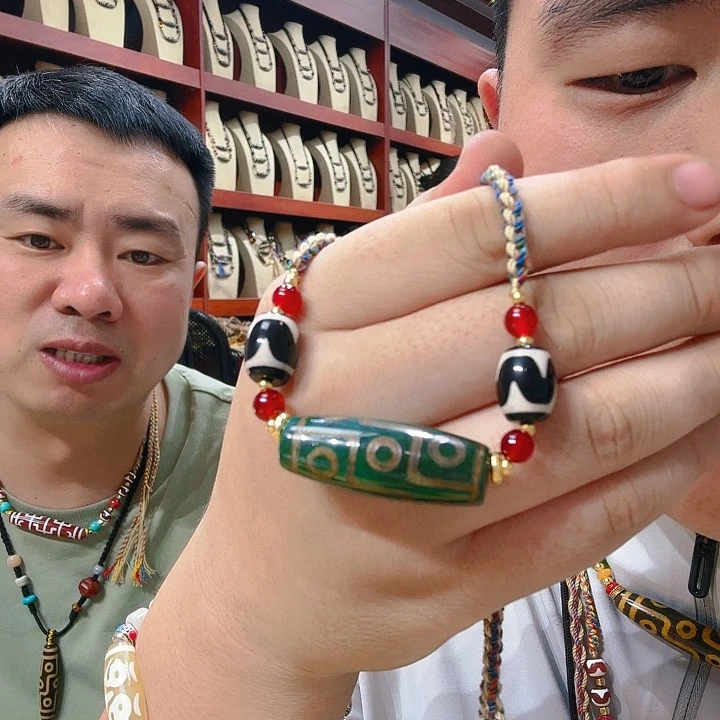 未镶嵌玛瑙/玉髓珠宝奇石