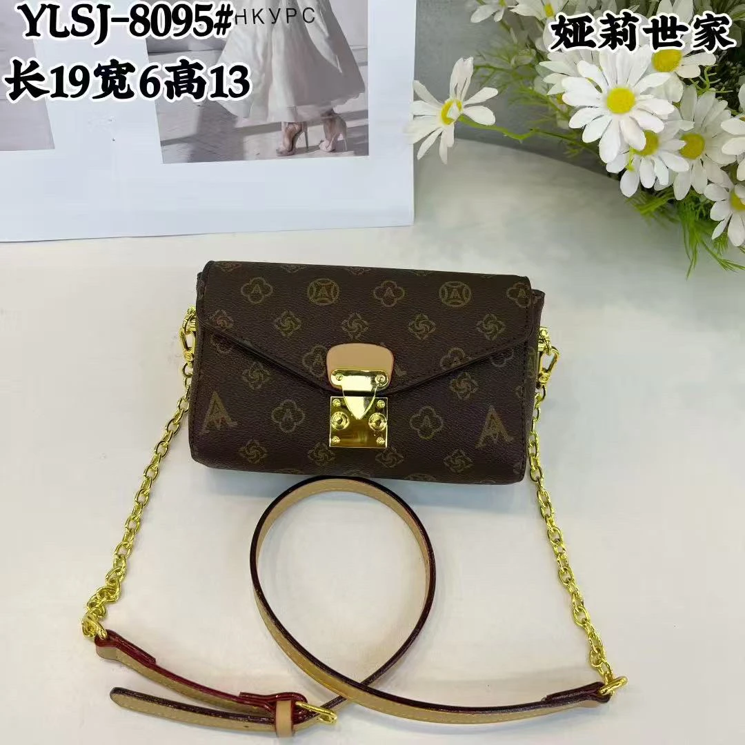 高级感轻奢经典女包印花百搭斜挎通勤包8095杏