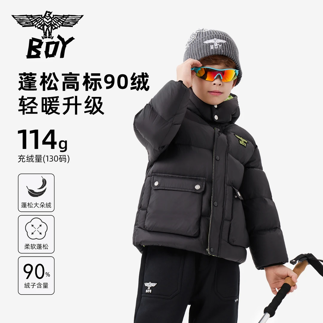 BOY JUNIOR男童保暖外套热卖款 蓝色 160