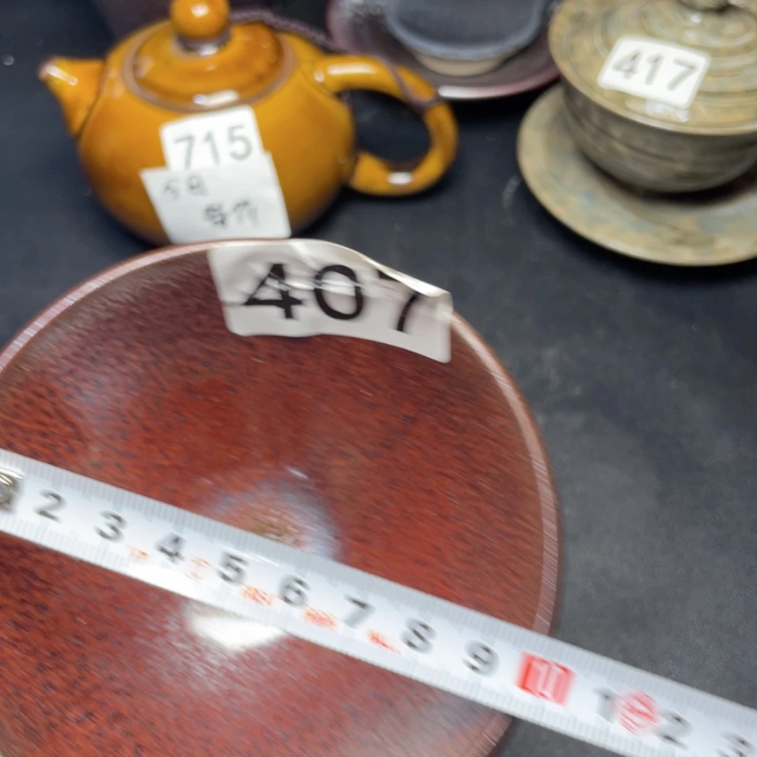 【闪购商品】茶盏407。