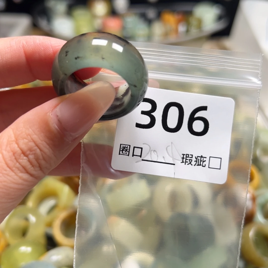 韩***溪蛇纹石玉未镶嵌戒指